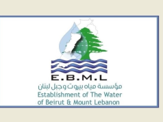 مؤسسة مياه بيروت ذكرت بوضع إصدارات 2026 قيد التحصيل مع إمكان التقسيط لمدة 6 أشهر