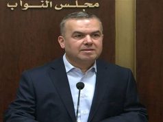النائب فضل الله: لن تنفع محاولات تلميع اتفاق الإطار فنصوصه واضحة