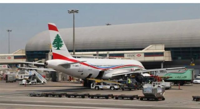 هيئة رعاية شؤون الحج والعمرة تعلن حصر سفر الحجاج والمعتمرين جوًا عبر مطار رفيق الحريري الدولي