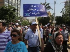 تجمع روابط القطاع العام يوضح: مجلس النواب أقر ستة أضعاف من أجزاء الراتب الأساسي لا ستة رواتب والفارق بين المفهومين كبير