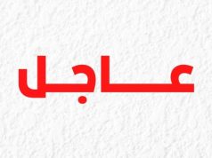 الجيش الإسرائيلي نفذ عمليتي تفجير في مركبا والطيري