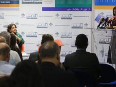 السيد خلال اطلاق أول “موازنة مواطن” لوزارة في لبنان: الاستثمار بالحماية الاجتماعية هو استثمار في الاستقرار الاقتصادي