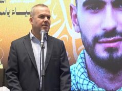 النائب فضل الله: اتفاق الاطار منعدم الوجود ولا قيمة ميثاقية أو دستورية أو قانونية له ولا إمكانية لتطبيقه