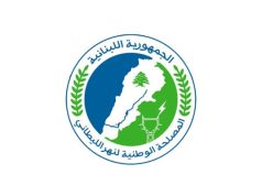 المصلحة الوطنية لنهر الليطاني تواصل أعمال الكشف والصيانة في سدّ القرعون بعد الأضرار الأخيرة