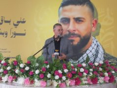 النائب فياض: المسار الذي أدخلت السلطة نفسها فيه مليء بالألغام ولا يفضي إلى الانسحاب الإسرائيلي