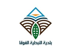 بلدية النبطية الفوقا: استهداف مديرة مدرسة الروضات جريمة يجب ألا تمر مرور الكرام