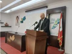 الوزير ناصر الدين في افتتاح القسم النفسي الجديد في مستشفى الشفاء التخصصي: دعم الصحة النفسية أولوية