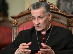 الراعي شارك في أعمال مؤتمر “الأبعاد الوطنية لتراث الوادي المقدس ومئوية الدستور اللبناني”